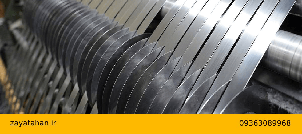 تفاوت بین تسمه های فلزی، آهنی و فولادی