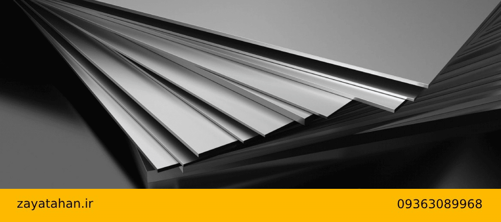 تفاوت قیمت استیل 316 و 304