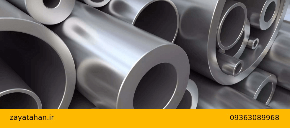 تفاوت های استیل 316 و 304 کدام است؟