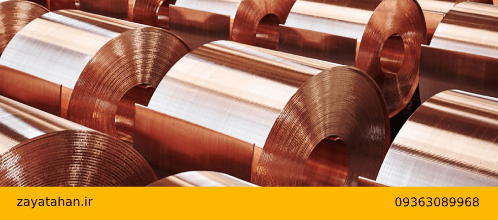 انوع ورق های برنجی