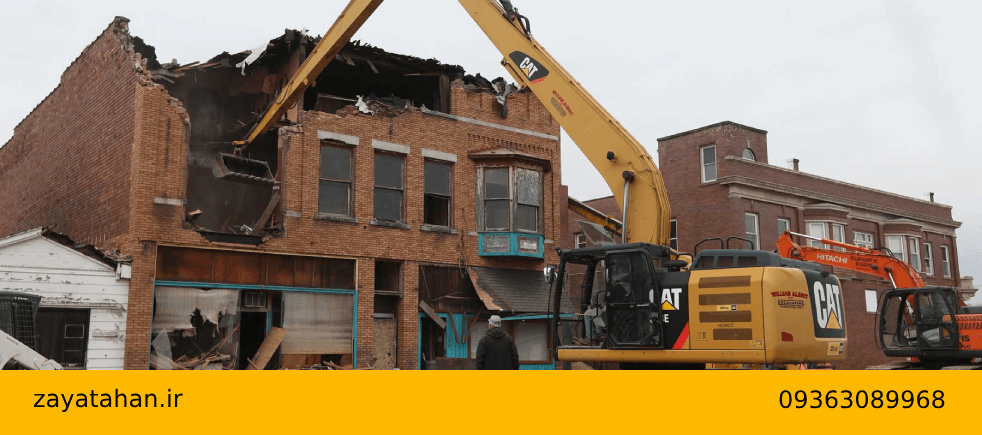 بهترین زمان فروش ضایعات فلزی