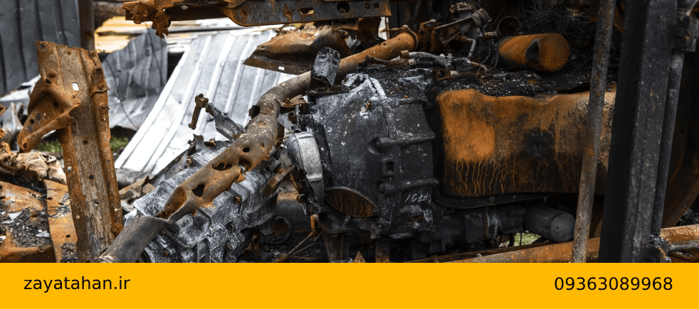 قیمت فلزات اولیه