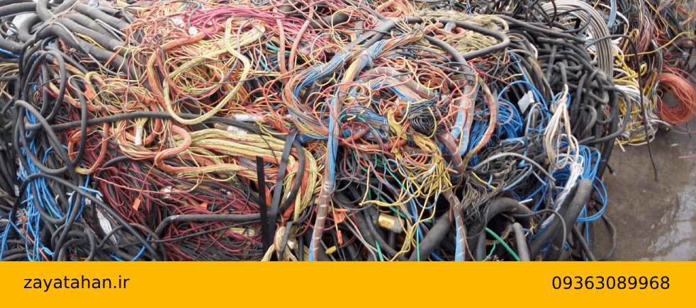نحوه خرید و فروش ضایعات مس و کابل