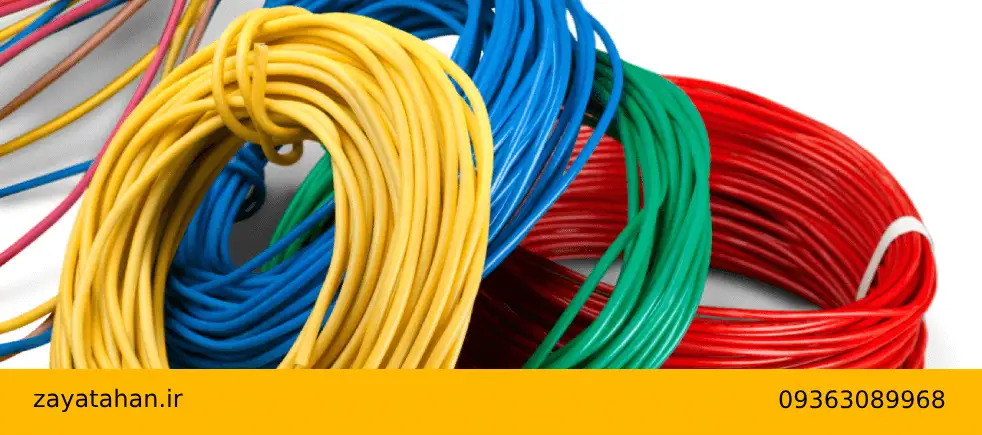 به چه دلیل سیم مسی را از مس درست میکنند؟