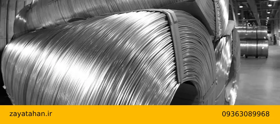 استفاده از اتصالات مخصوص آلومینیوم