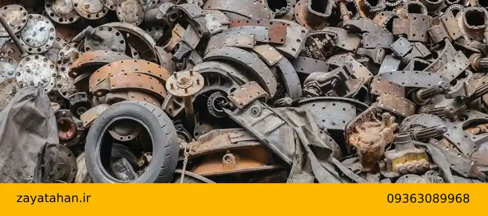 خرید ضایعات آهن، میلگرد، تیرآهن و شوفاژ