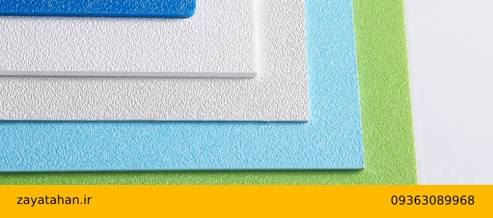 فرآیند تولید پلاستیک ABS