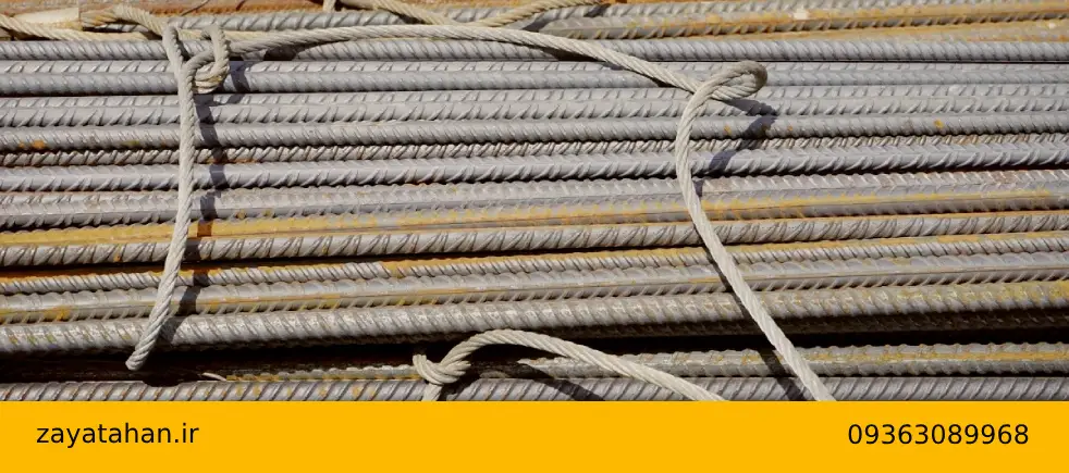 شکل دهی و تولید محصولات جدید با ضایعات میلگرد