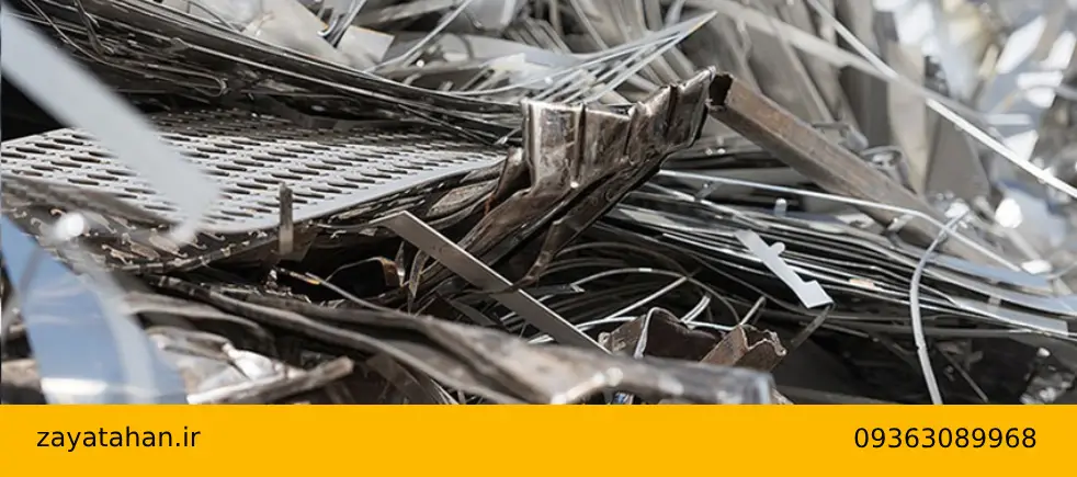 خرید و فروش ضایعات گالوانیزه در تهران ملارد + فوری و نقدی