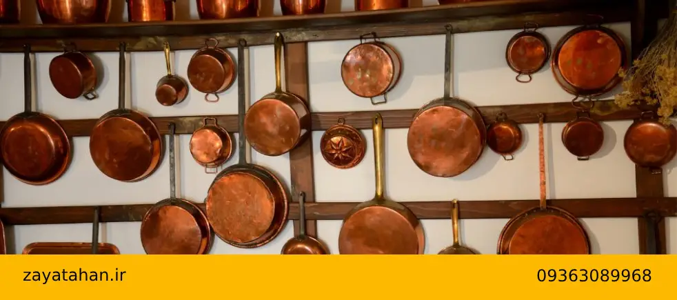 خریدار ضایعات ظروف مسی در تهران