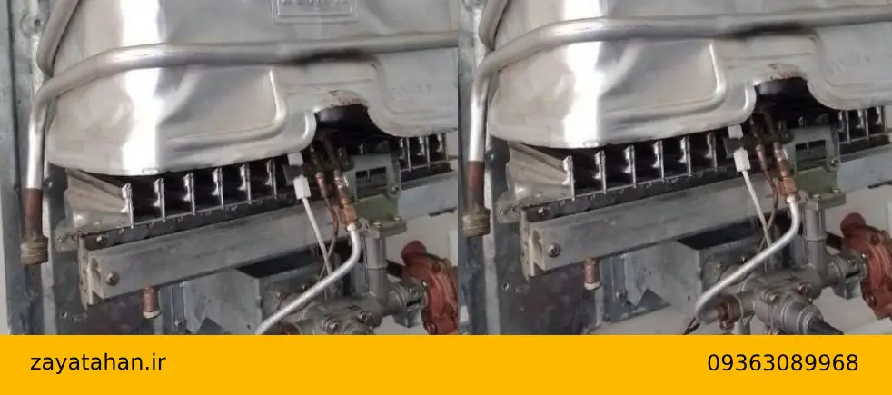 خریدار ضایعات پکیج زمینی کارکرده