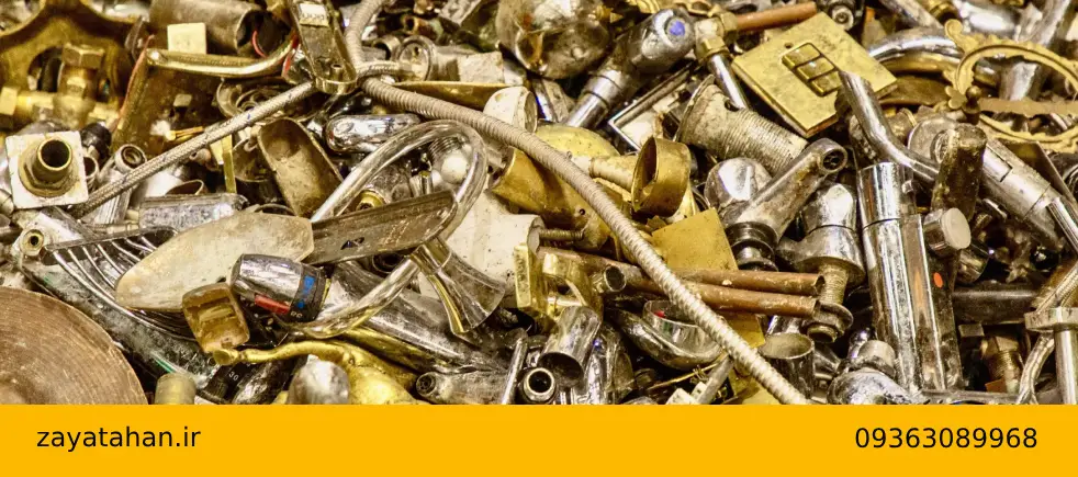 ضایعات ناشی از استفاده در صنایع مختلف