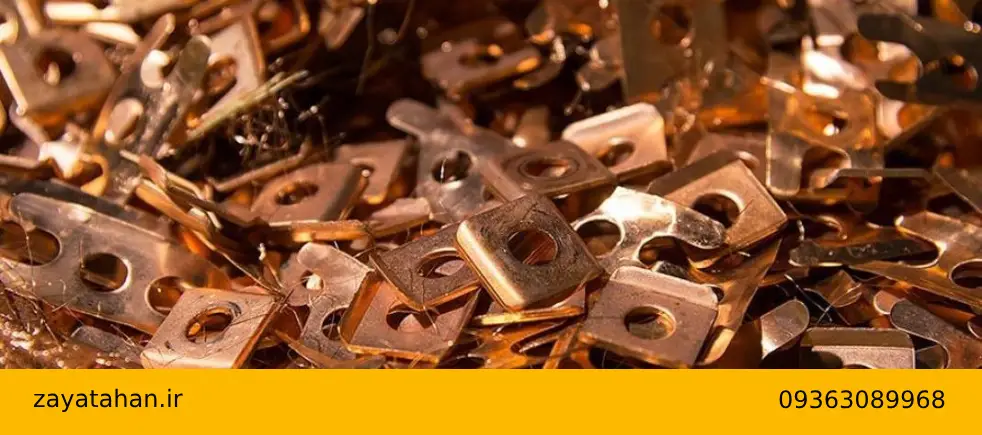 مرکز خرید انواع ضایعات برنز در تهران و ملارد