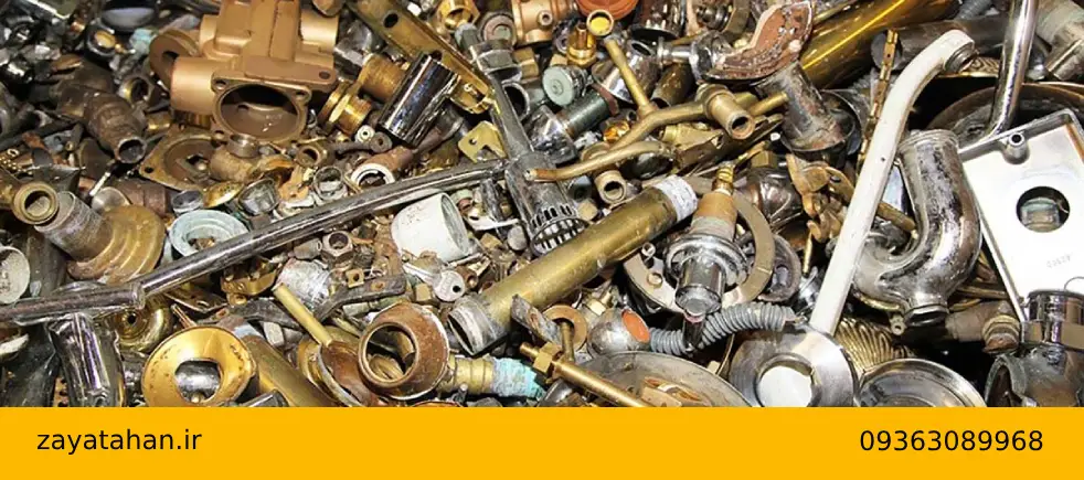 خرید انواع قراضه های برنز