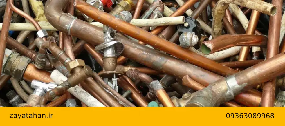 خرید و فروش ضایعات برنز در تهران و ملارد