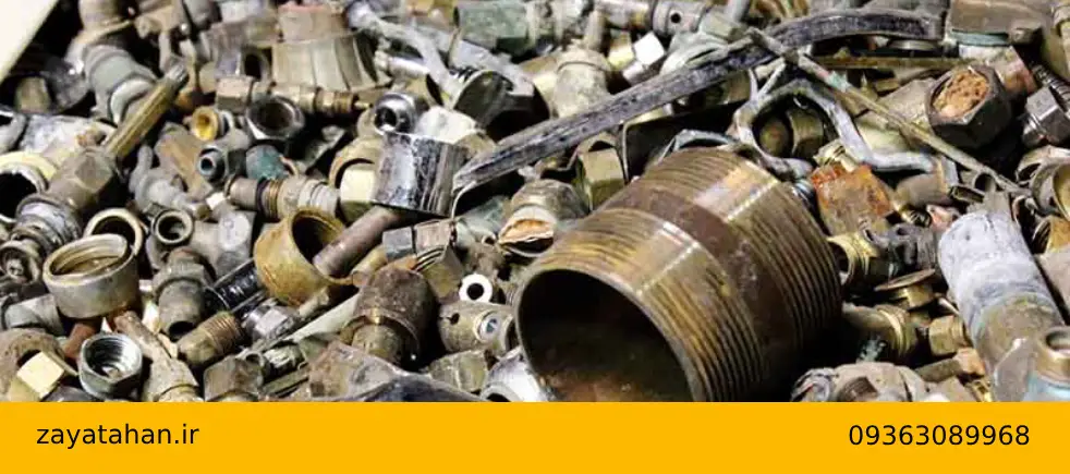 خریدار ضایعات برنز با قیمت مناسب در تهران و ملارد