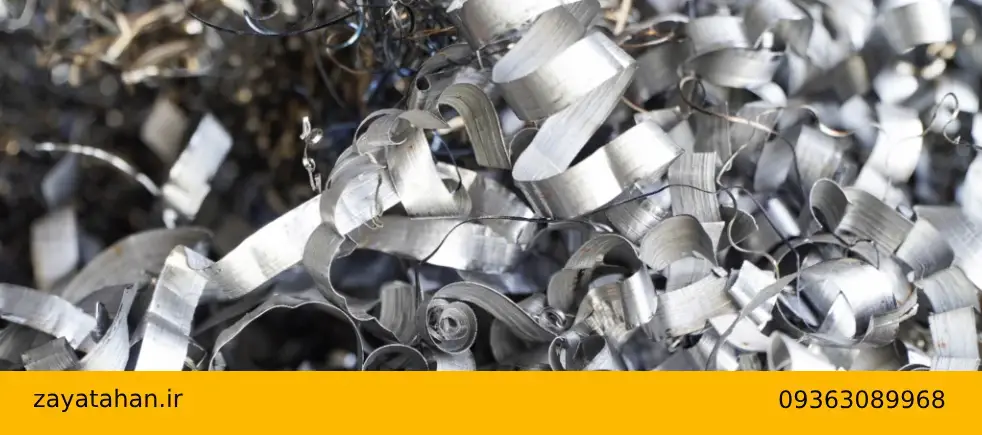 ضایعات استیل خود را کجا بفروشم؟