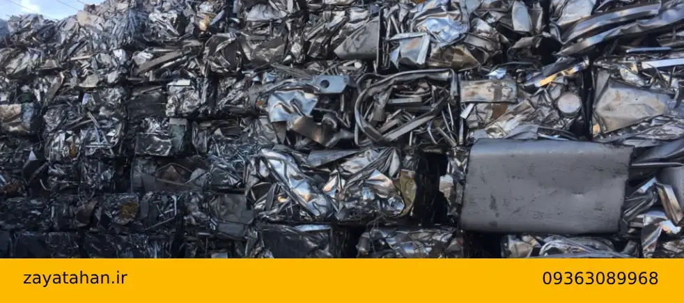 عوامل مؤثر بر قیمت ضایعات استیل