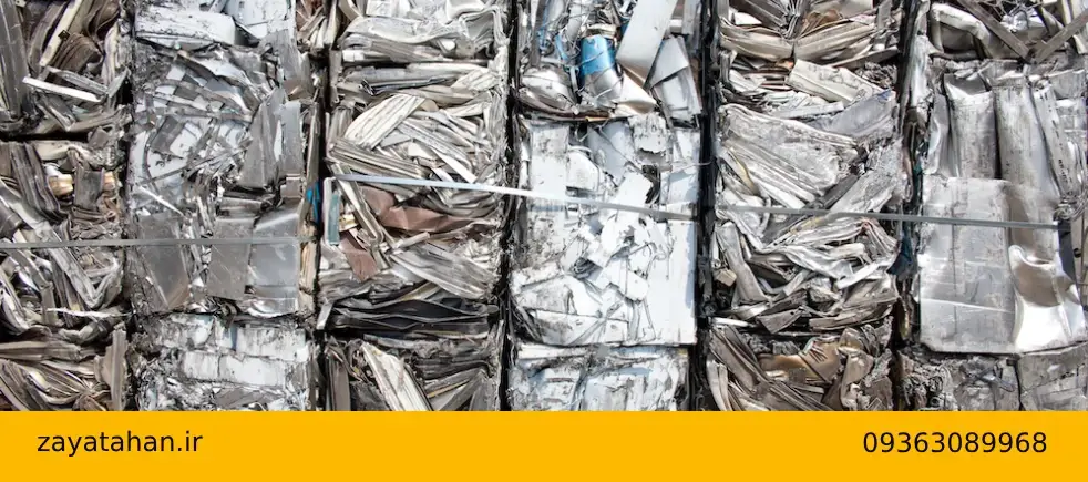 قیمت ضایعات استیل در تهران و کرج