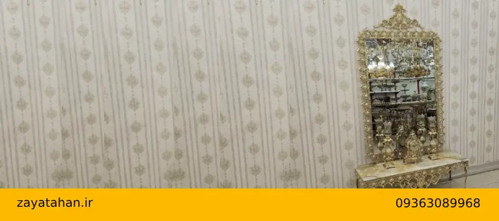 خریدار ضایعات لوستر، آینه و شمعدان برنجی و برنز