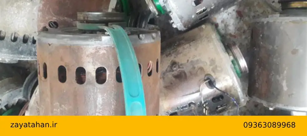 قطعات قابل بازیافت در کولر ها