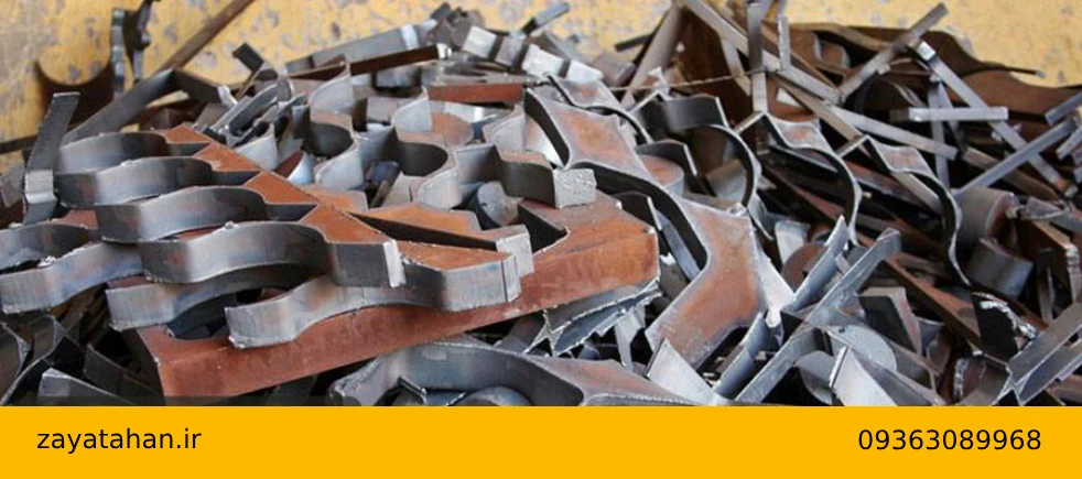 بهترین مرکز خرید ضایعات در تهران کجاست؟