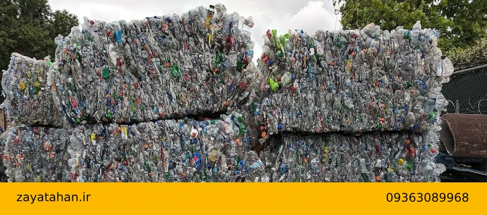 مراحل بازیافت ضایعات پلاستیکی