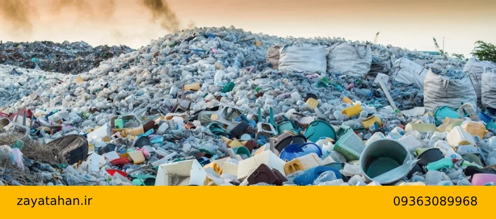 خریدار ضایعات پلاستیک در ملارد