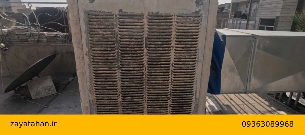 قیمت بدنه کولر آبی دست دوم