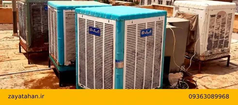 خریدار موتور کولر سوخته در اندیشه