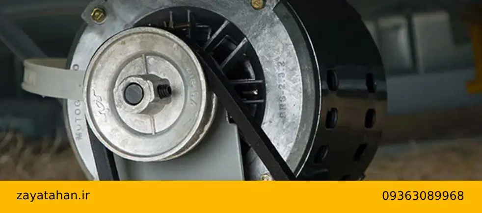 خریدار ضایعات موتور کولر | خرید نقدی موتور کولر سوخته و خراب