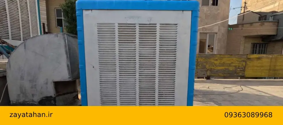 موتور کولر خراب را کجا بفروشیم؟