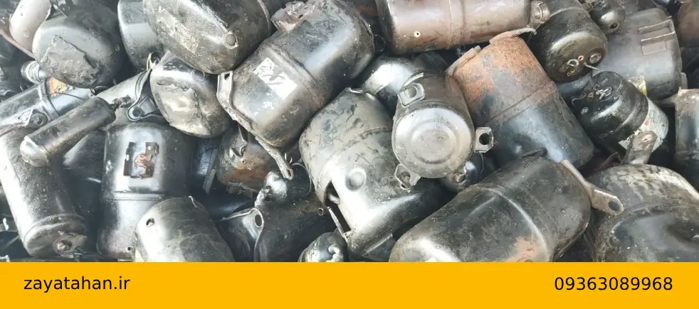 ضایعات موتور یخچال چیست؟