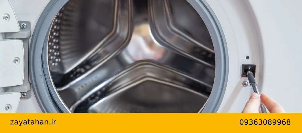 تفاوت قیمت لباسشویی سالم و سوخته در ضایعات