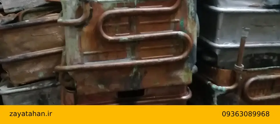 خریدار ضایعات آبگرمکن در اندیشه