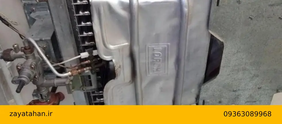 ضایعات آبگرمکن چیست؟