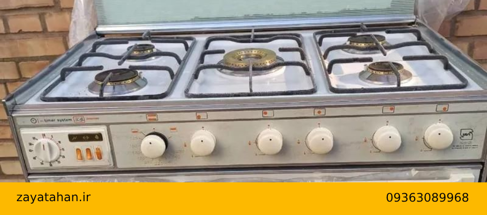 بازیافت ضایعات اجاق گاز چه فوایدی دارد؟