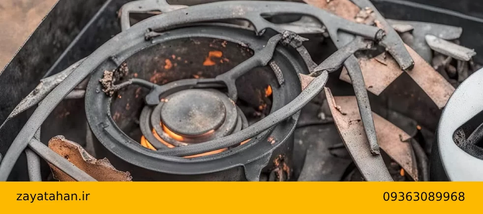 عوامل مؤثر بر قیمت ضایعات اجاق گاز