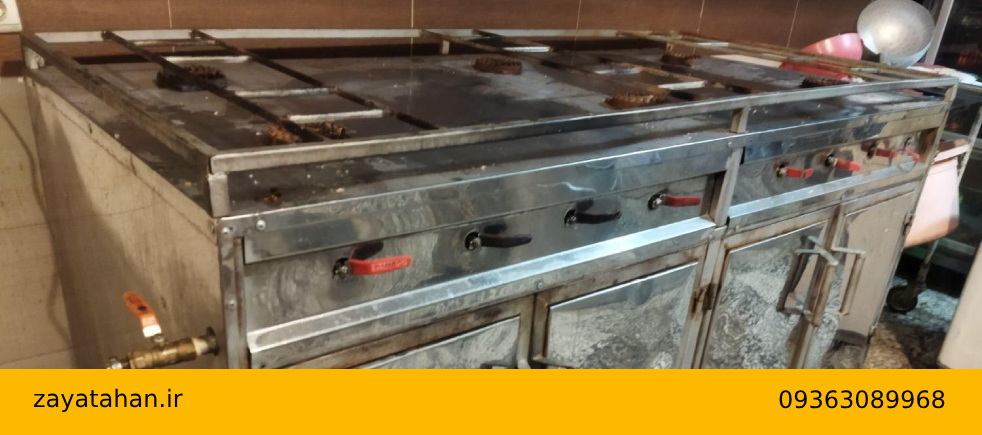 خریدار اجاق گاز ایستاده خراب یا دست دوم