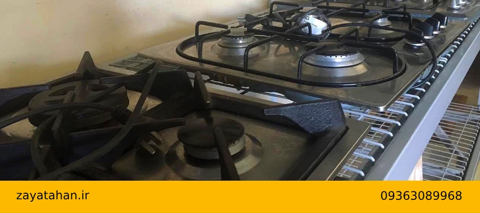 انواع ضایعات اجاق گاز