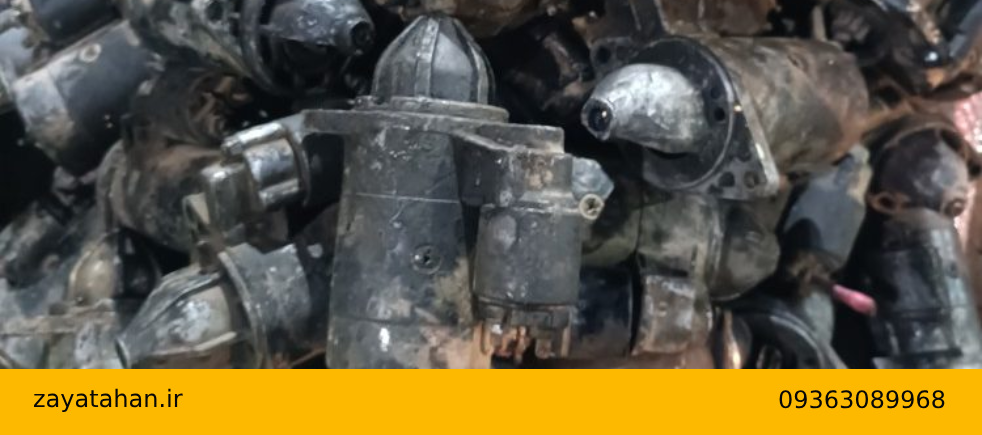 خریدار ضایعات ترانسفورماتور با بالاترین قیمت روز