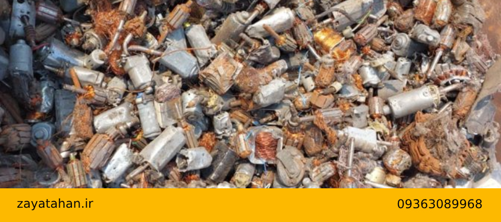 خریدار ضایعات ترانسفورماتور در خلازیر