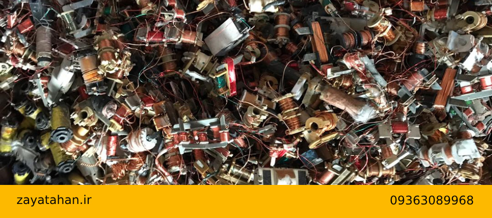 انواع ضایعات ترانسفورماتور در بازار و تفاوت های آنها