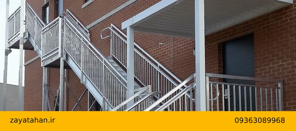 خریدار ضایعات نرده استیل در رباط کریم