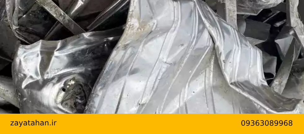 چرا فروش ضایعات سینک ظرفشویی مهم است؟