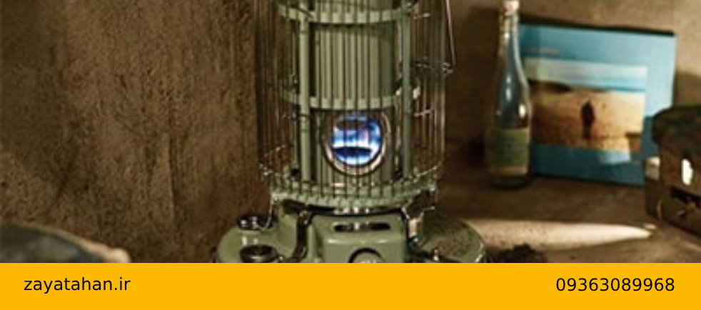 خرید انواع بخاری برقی، گازی و نفتی با قیمت مناسب