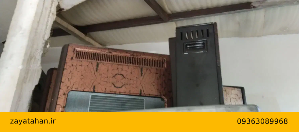 اهمیت فروش بخاری دست دوم در ملارد