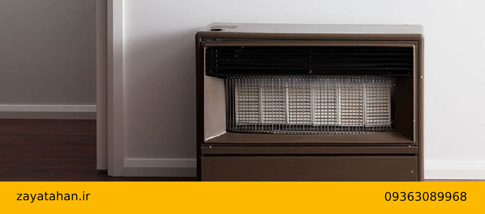 خریدار ضایعات بخاری در ملارد | بخاری دست دوم یا خراب | نقدی