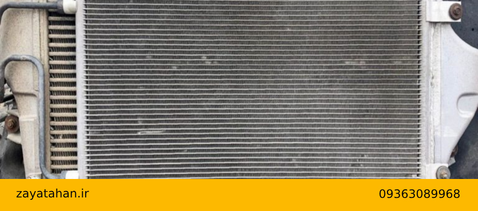 چرا رادیاتور ضایعاتی ارزش دارد؟