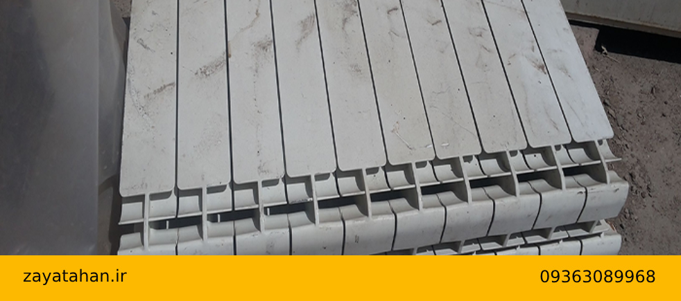 روند فروش ضایعات رادیاتور در ملارد